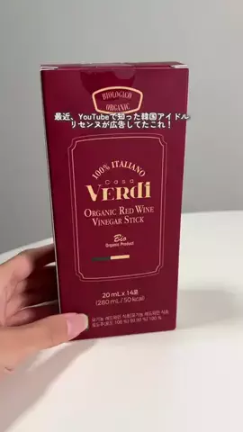 RisaのTikTok投稿