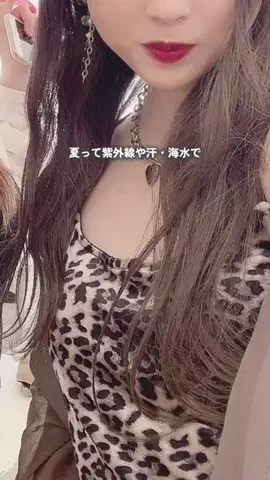 RisaのTikTok投稿