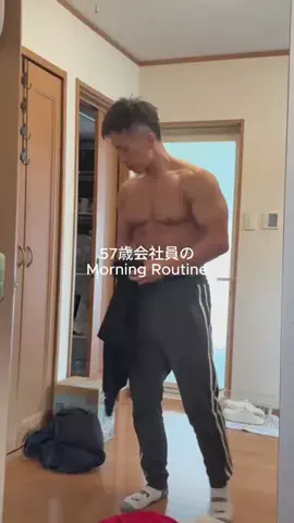 naokiのTikTok投稿