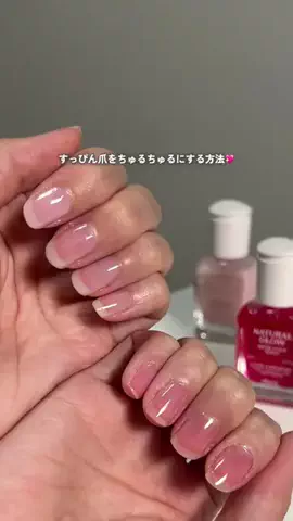 RisaのTikTok投稿