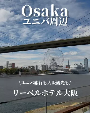 min.mama_trip_odekakeのTikTok投稿