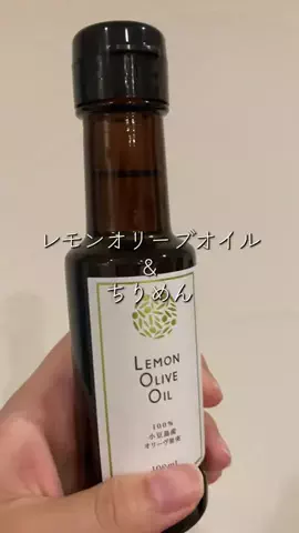 こりんぼすけの休暇のTikTok投稿