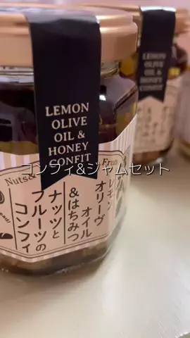 こりんぼすけの休暇のTikTok投稿