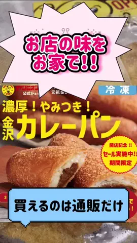 キラリンwithハチワレ猫🐈🐈のTikTok投稿