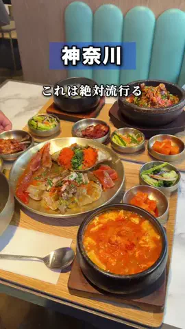 kana_naviのTikTok投稿