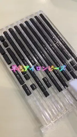 こりんぼすけの休暇のTikTok投稿