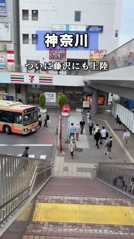 kana_naviのTikTok投稿