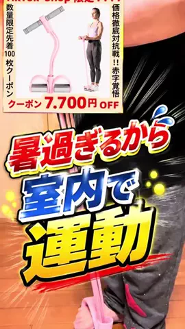 キラリンwithハチワレ猫🐈🐈のTikTok投稿