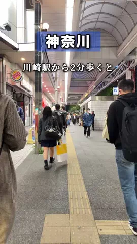 kana_naviのTikTok投稿