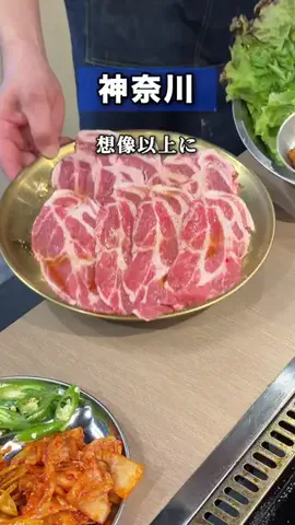 kana_naviのTikTok投稿