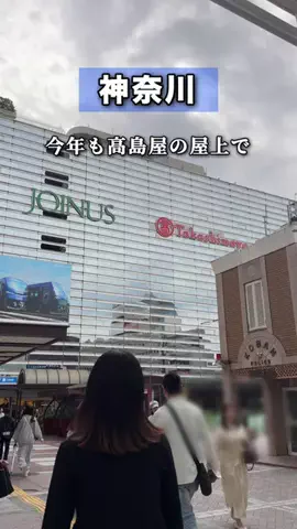 kana_naviのTikTok投稿