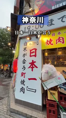 kana_naviのTikTok投稿