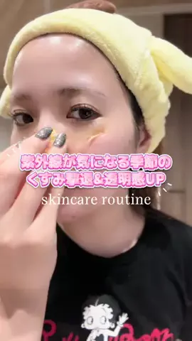 𝐋𝐢𝐥𝐲（白百合）のTikTok投稿