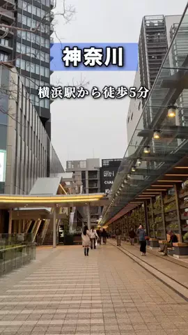 kana_naviのTikTok投稿