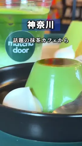 kana_naviのTikTok投稿