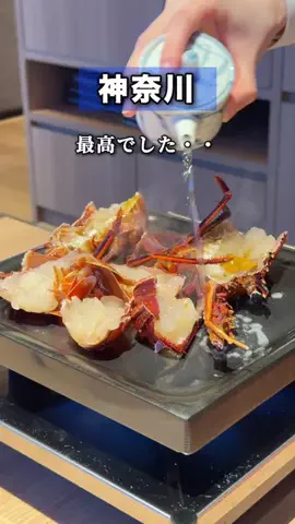 kana_naviのTikTok投稿