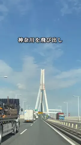 kana_naviのTikTok投稿