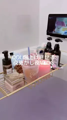 𝑁𝑖𝑛𝑎🌙ྀིྀི⋆˙⟡のTikTok投稿