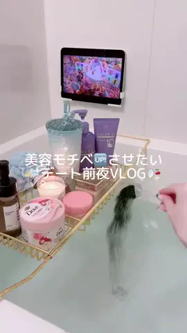 𝑁𝑖𝑛𝑎🌙ྀིྀི⋆˙⟡のTikTok投稿