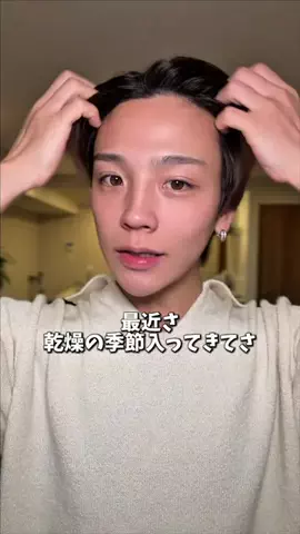 そーちゃん🌈のTikTok投稿