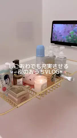 𝑁𝑖𝑛𝑎🌙ྀིྀི⋆˙⟡のTikTok投稿