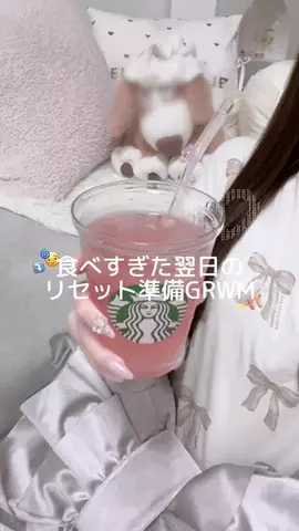 𝑁𝑖𝑛𝑎🌙ྀིྀི⋆˙⟡のTikTok投稿