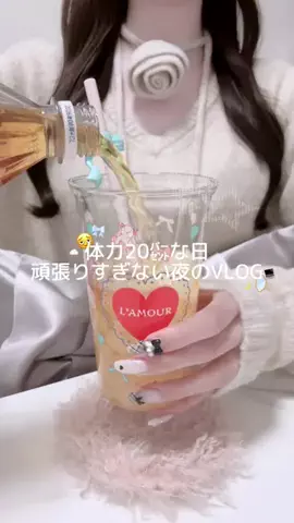 𝑁𝑖𝑛𝑎🌙ྀིྀི⋆˙⟡のTikTok投稿
