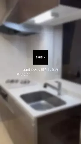 きゅうのTikTok投稿