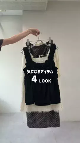 サキのTikTok投稿