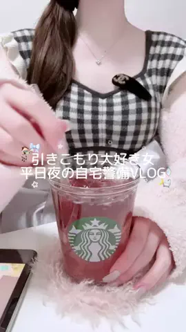 𝑁𝑖𝑛𝑎🌙ྀིྀི⋆˙⟡のTikTok投稿