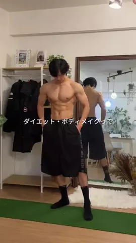 YudaiのTikTok投稿