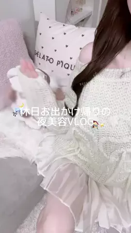 𝑁𝑖𝑛𝑎🌙ྀིྀི⋆˙⟡のTikTok投稿