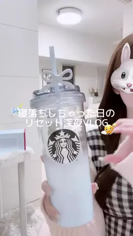 𝑁𝑖𝑛𝑎🌙ྀིྀི⋆˙⟡のTikTok投稿