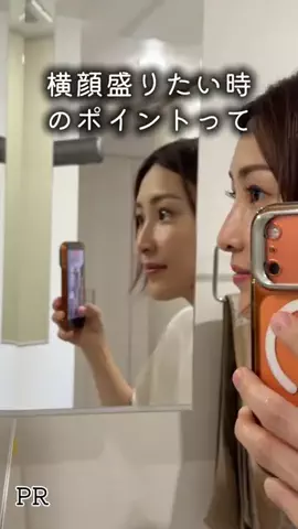 はあちゅう【インスタも見て】のTikTok投稿
