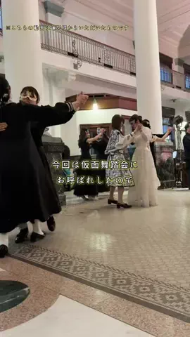 小椋かえのTikTok投稿