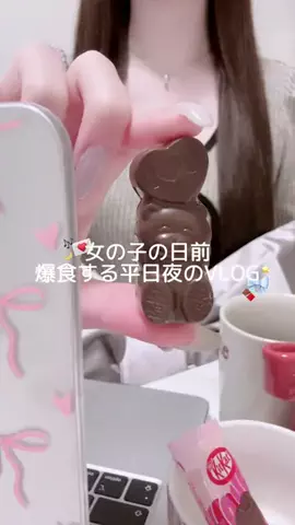 𝑁𝑖𝑛𝑎🌙ྀིྀི⋆˙⟡のTikTok投稿
