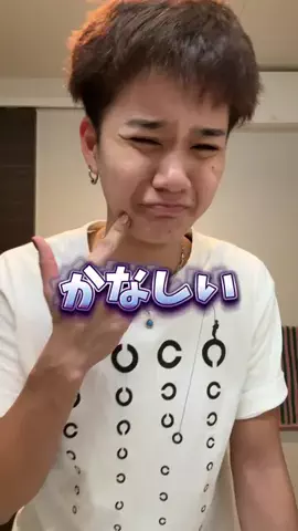 あんりのTikTok PR投稿：【悲報】肌荒れ中です😭 #PR#ボーイッシュ#肌荒れ#メディ…