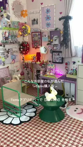 𝑀𝑎𝑖のTikTok投稿