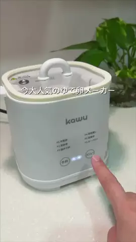 めめ｜ママの冷凍ストックレシピのTikTok投稿