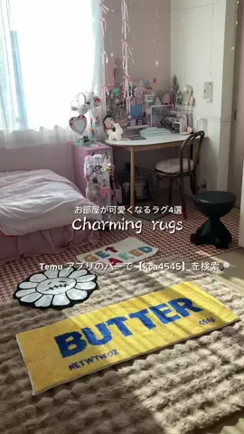 𝑀𝑎𝑖のTikTok投稿