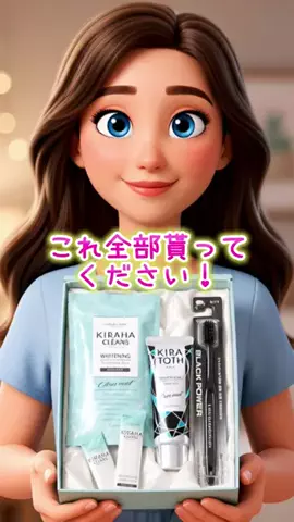 yui_cosme1のTikTok投稿