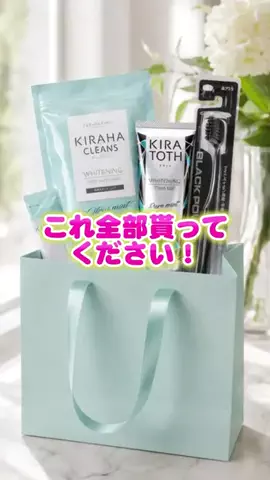 yui_cosme1のTikTok投稿