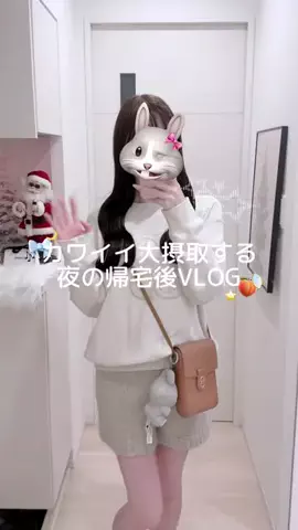 𝑁𝑖𝑛𝑎🌙ྀིྀི⋆˙⟡のTikTok投稿