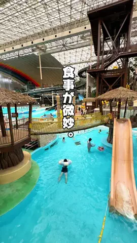 ゆ吉【🉐旅ガイド】のTikTok投稿