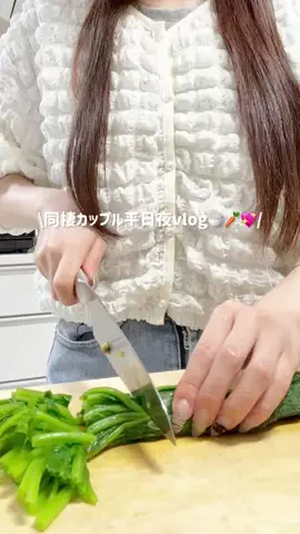 ruruのTikTok投稿