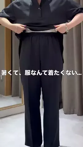 uchi___3のTikTok投稿