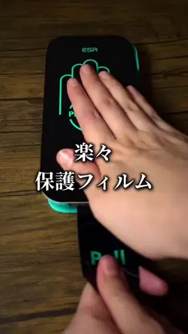 匠のモバイルレビューのTikTok投稿