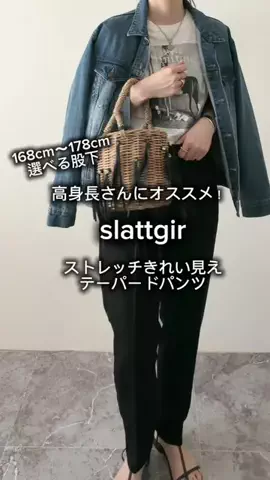 meidesのTikTok投稿
