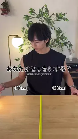 YudaiのTikTok投稿