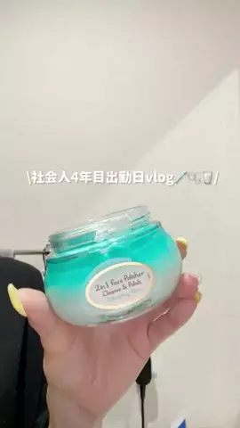 ruruのTikTok投稿